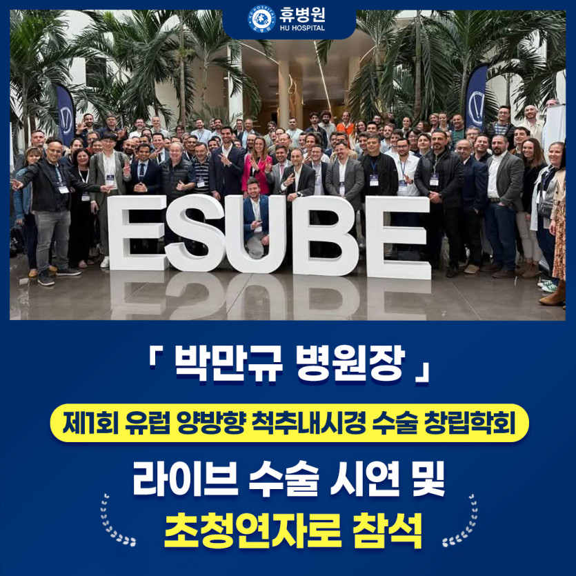 598e452eaeaf0420896448b2d21f0767_1748819953_0234.jpg